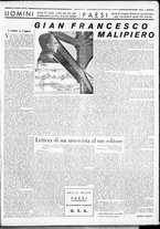 rivista/RML0034377/1933/Dicembre n. 7/5